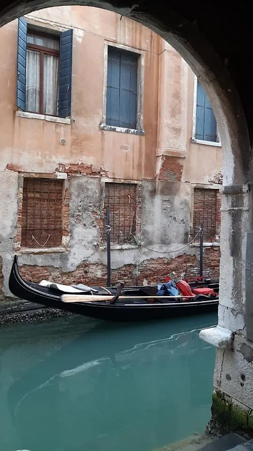Ca'Ada Apartment Venice