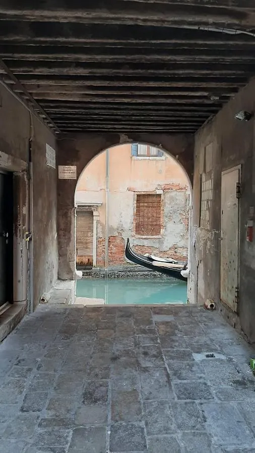 Ca'Ada Apartment Venice